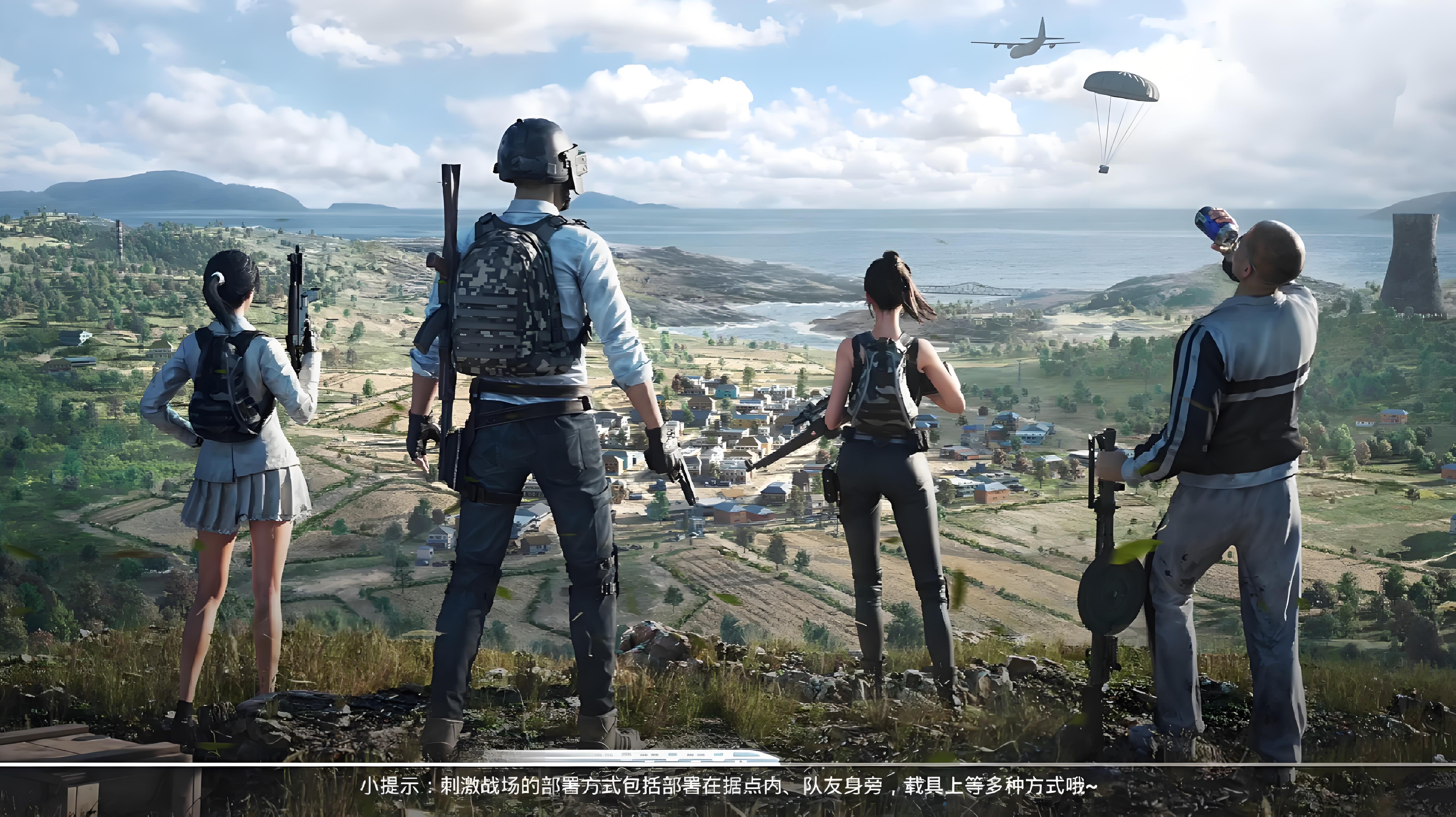 一款产品多款玩法，满足你对射击游戏所有的期待